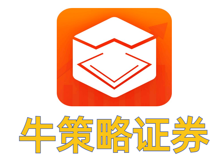 了解市场趋势和公司的基本面